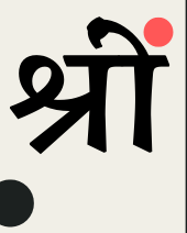 Shreem Books